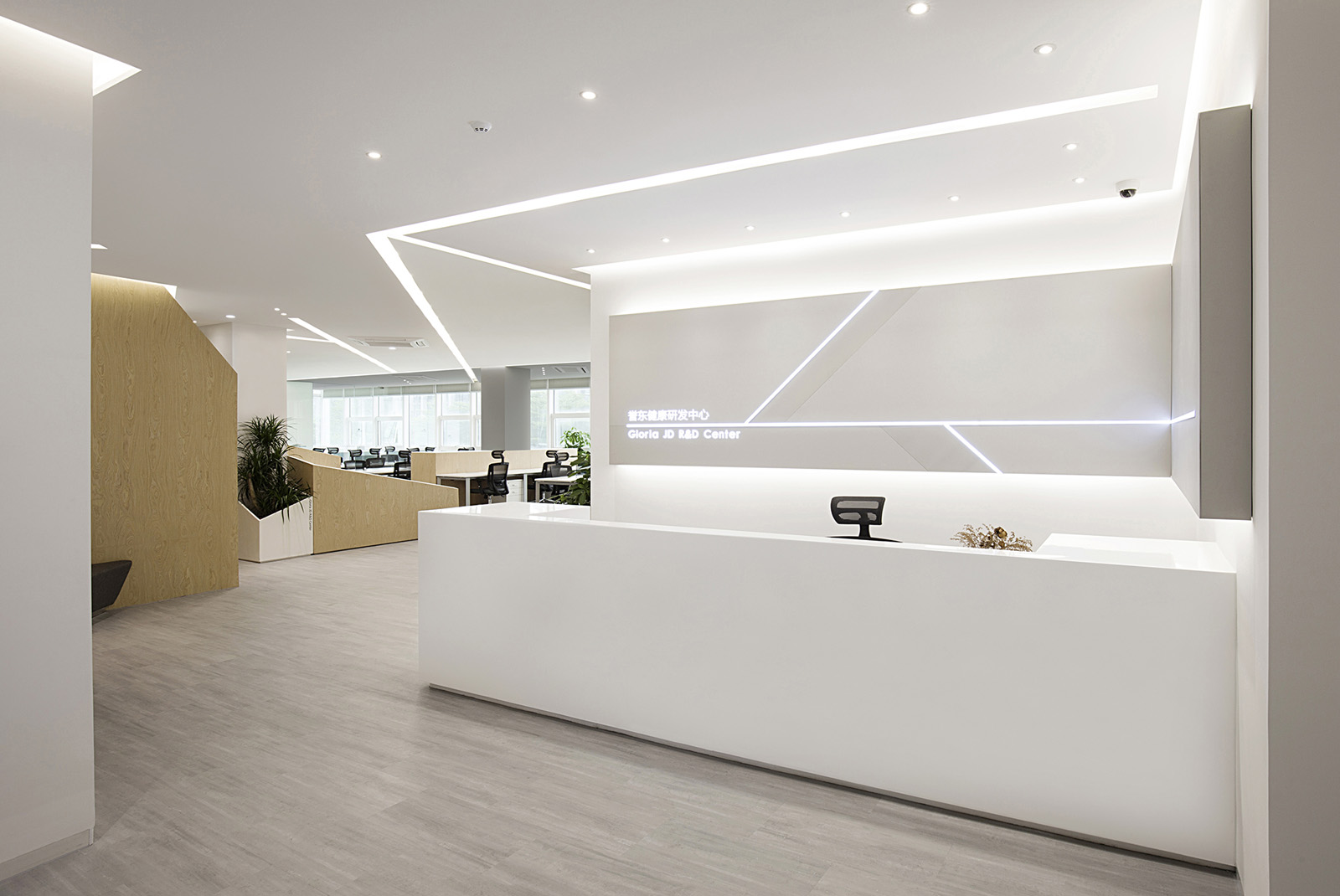 廣州譽東健康研發(fā)中心辦公室裝修