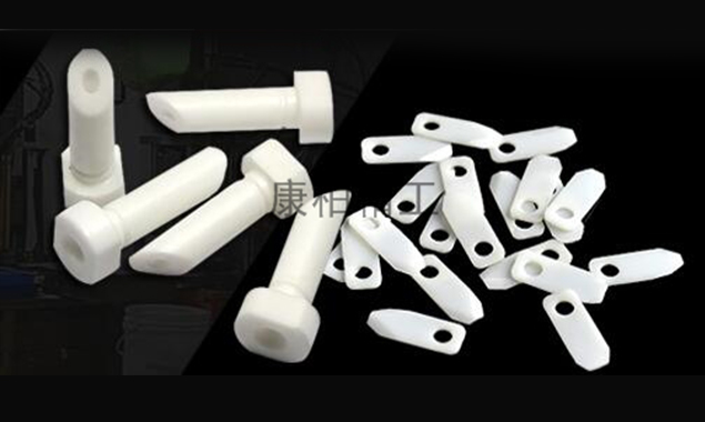 如何辨別結(jié)構(gòu)陶瓷的質(zhì)量？