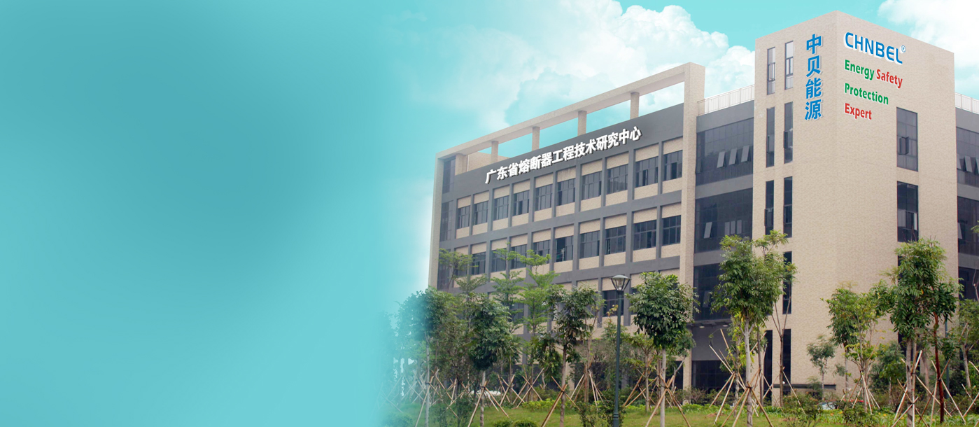 深圳康柏新材料科技有限公司